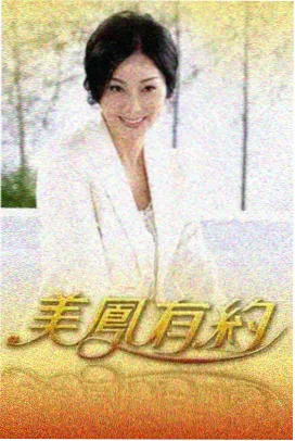 漫漫漫画编辑精选《纸灯巷》