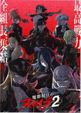 漫漫漫画术语图鉴 复更
