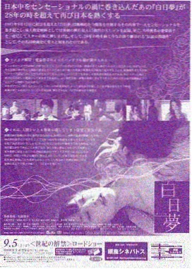 漫漫漫画配方卡封面